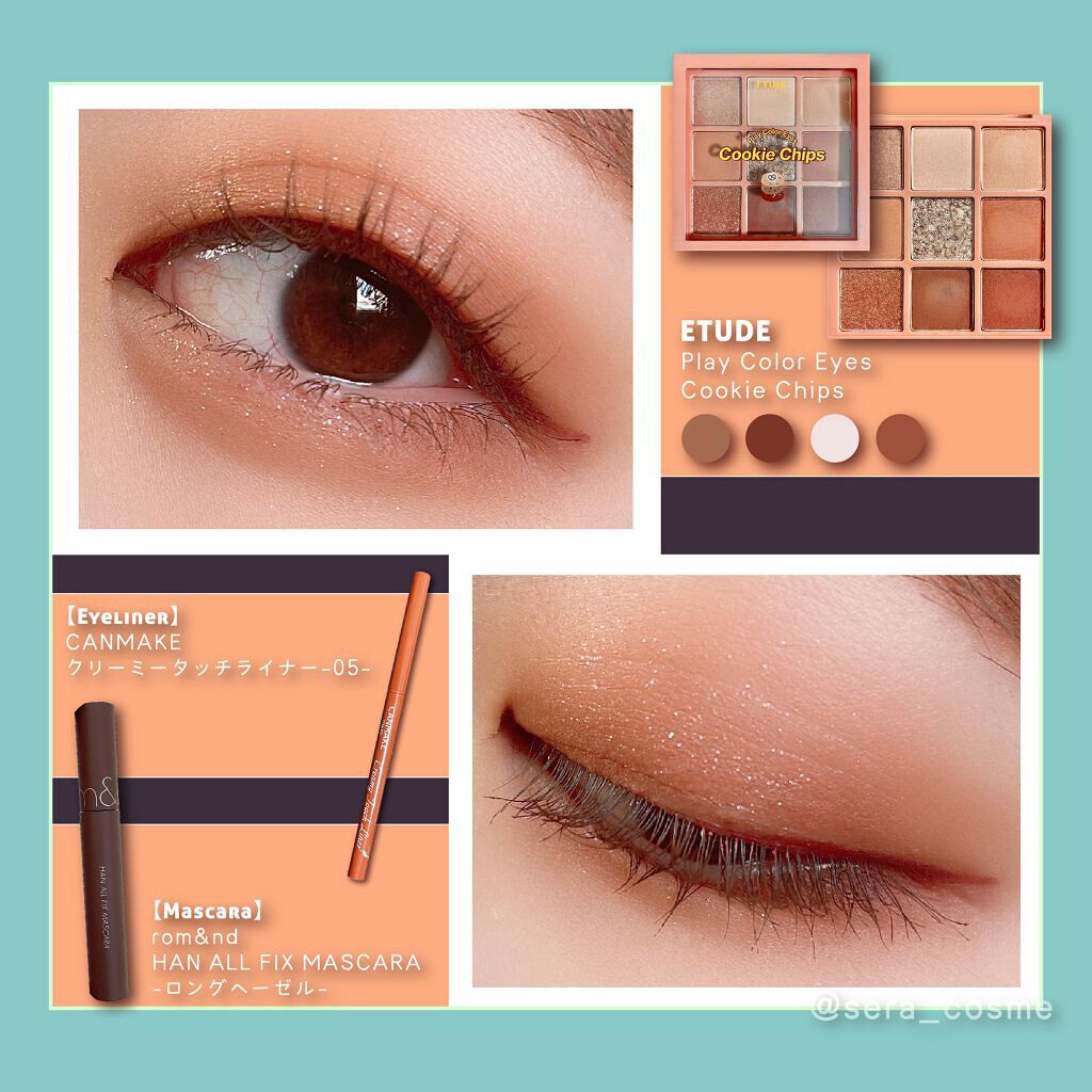 クリーミータッチライナー/キャンメイク/ジェルアイライナーを使ったクチコミ(1枚目)