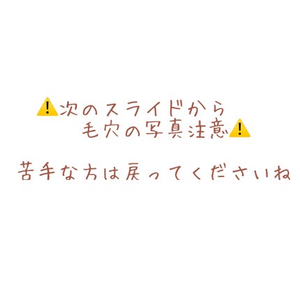 プロテーラーファンデーションビーベルベット/espoir/リキッドファンデーションを使ったクチコミ(2枚目)