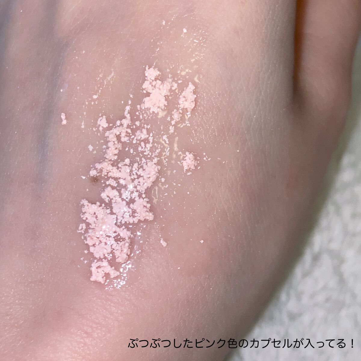 ハリケアコラーゲンサンセラム/VELY VELY/日焼け止めジェルを使ったクチコミ（3枚目）