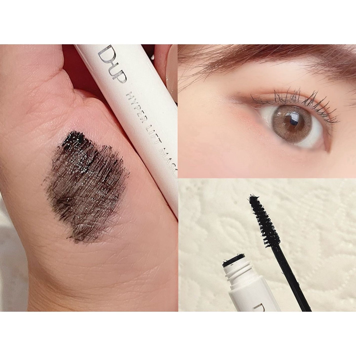 ハイパーリフトマスカラ/D-UP/マスカラを使ったクチコミ(2枚目)