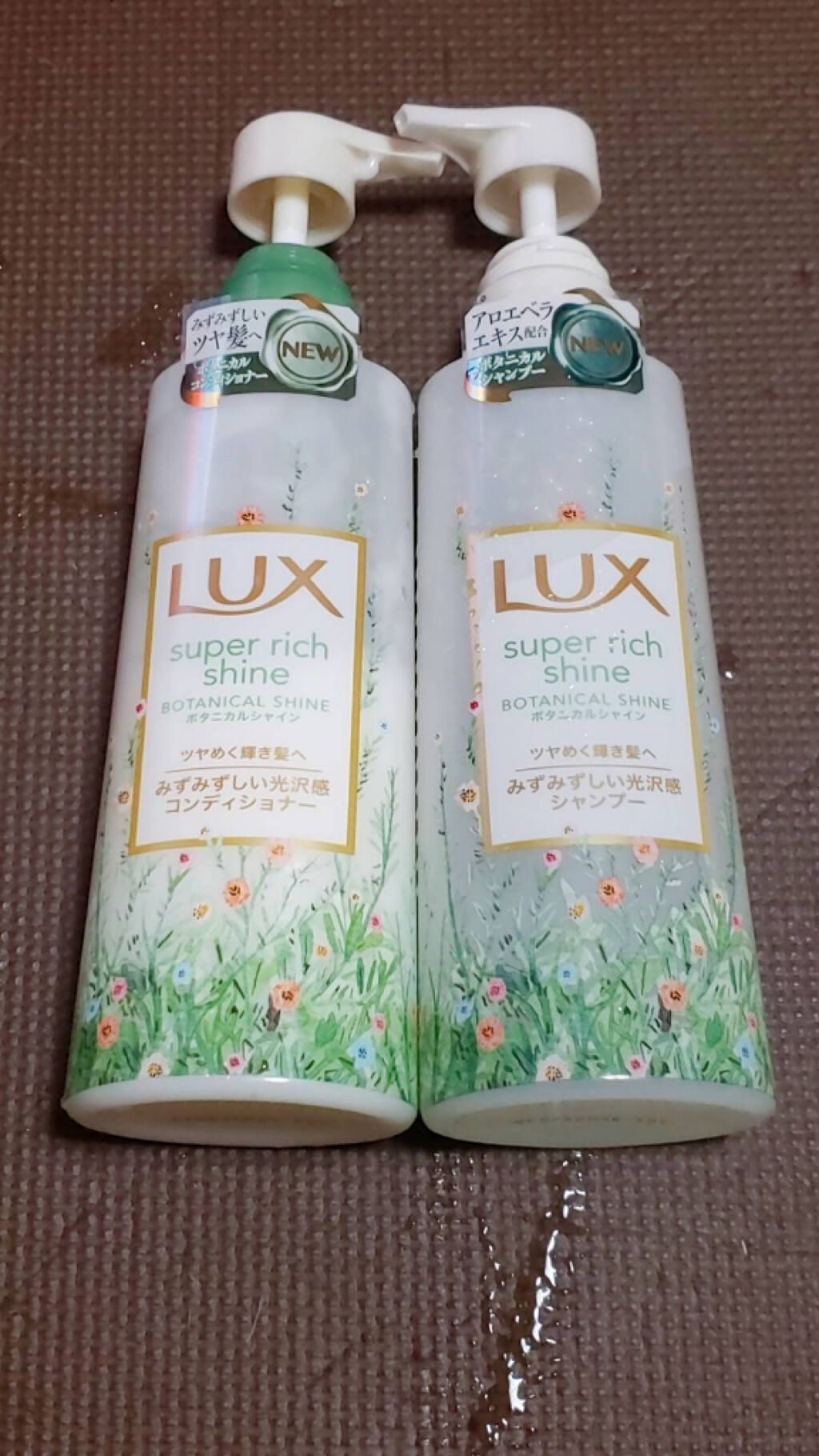 スーパーリッチシャイン ボタニカルシャイン 光沢シャンプー /光沢コンディショナー/LUX/市販シャンプーを使ったクチコミ(2枚目)