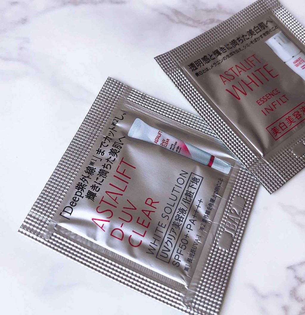 アスタリフトホワイト パーフェクトUV クリアソリューション/アスタリフト/化粧下地を使ったクチコミ（1枚目）