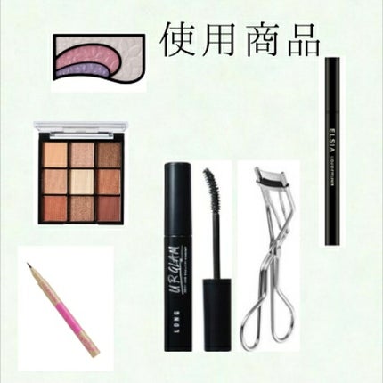 UR GLAM LONG LASH MASCARA/U R GLAM/マスカラを使ったクチコミ(1枚目)