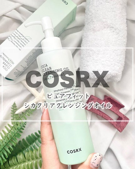 を使ったクチコミ(1枚目)