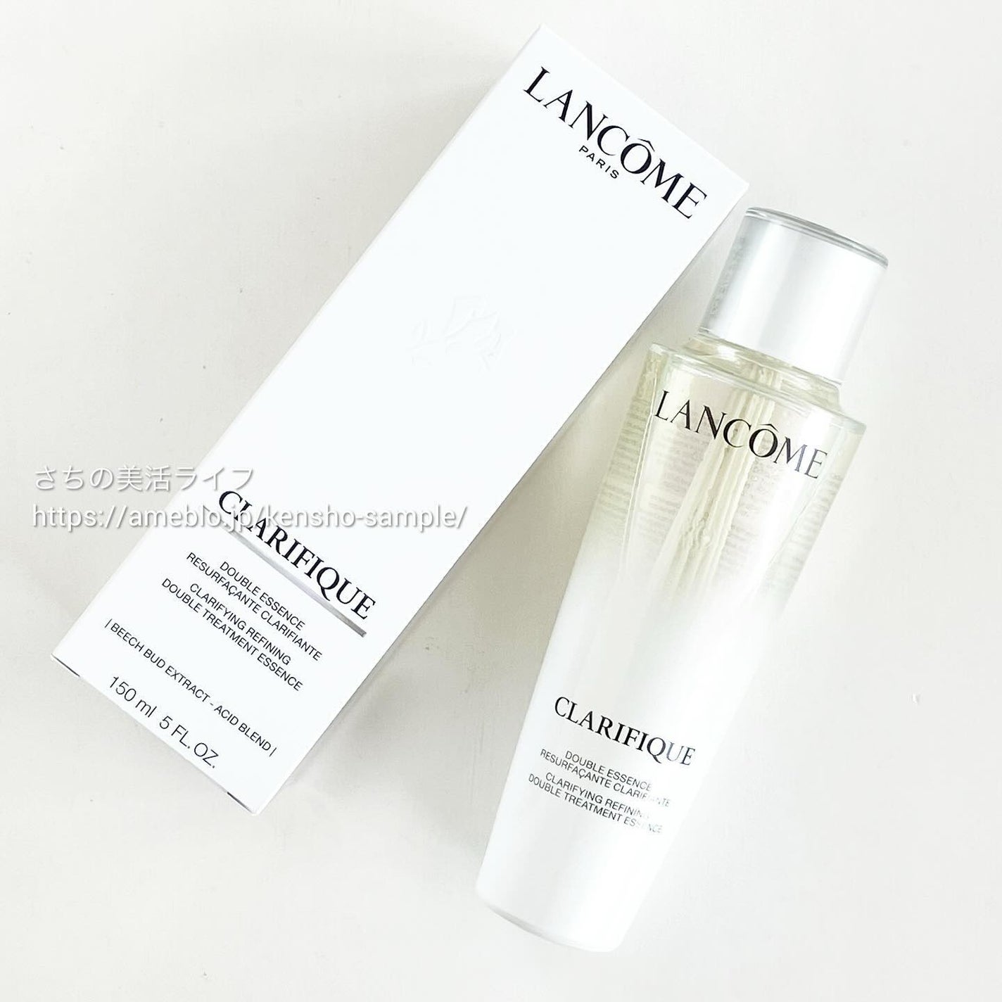クラリフィック デュアル エッセンス ローション EX/LANCOME/化粧水を使ったクチコミ(1枚目)