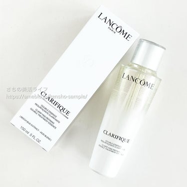 クラリフィック デュアル エッセンス ローション EX/LANCOME/化粧水を使ったクチコミ（1枚目）