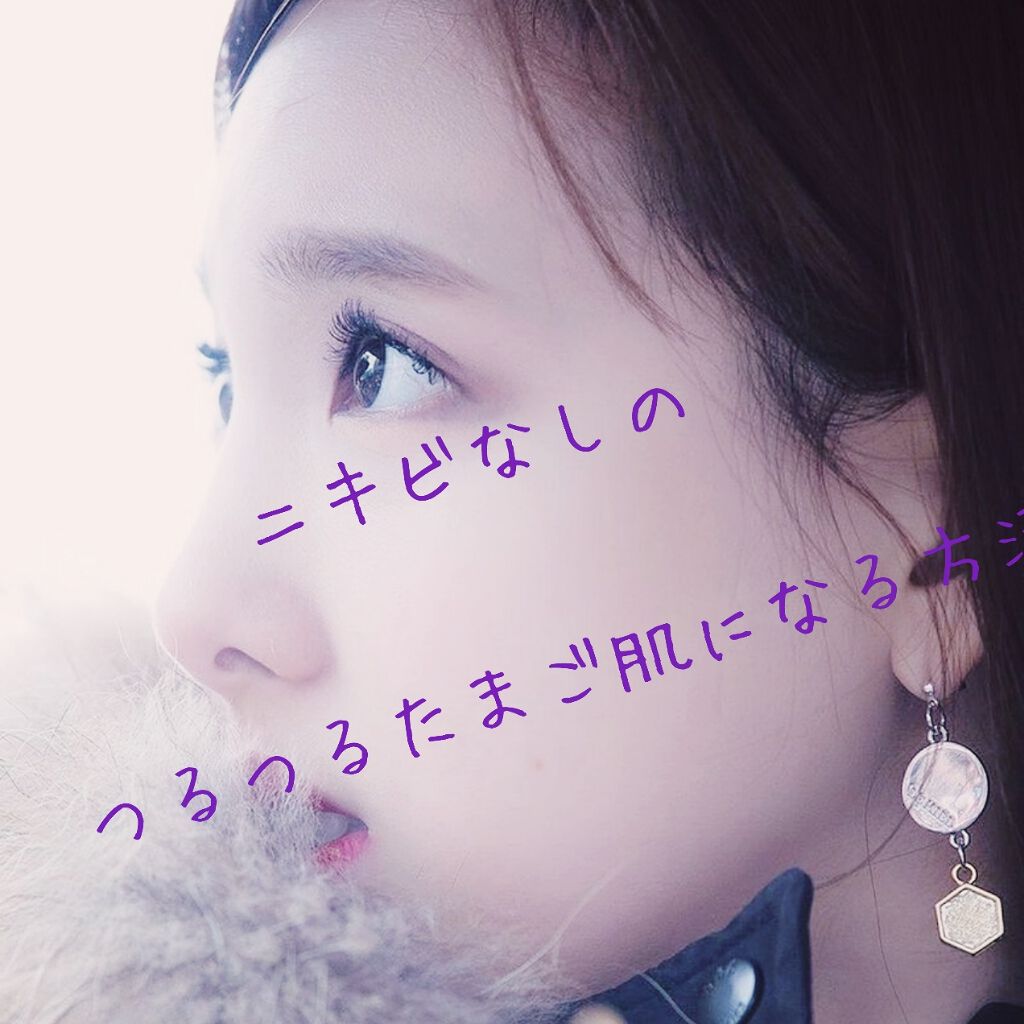 潤浸保湿 泡洗顔料/キュレル/泡洗顔を使ったクチコミ(1枚目)