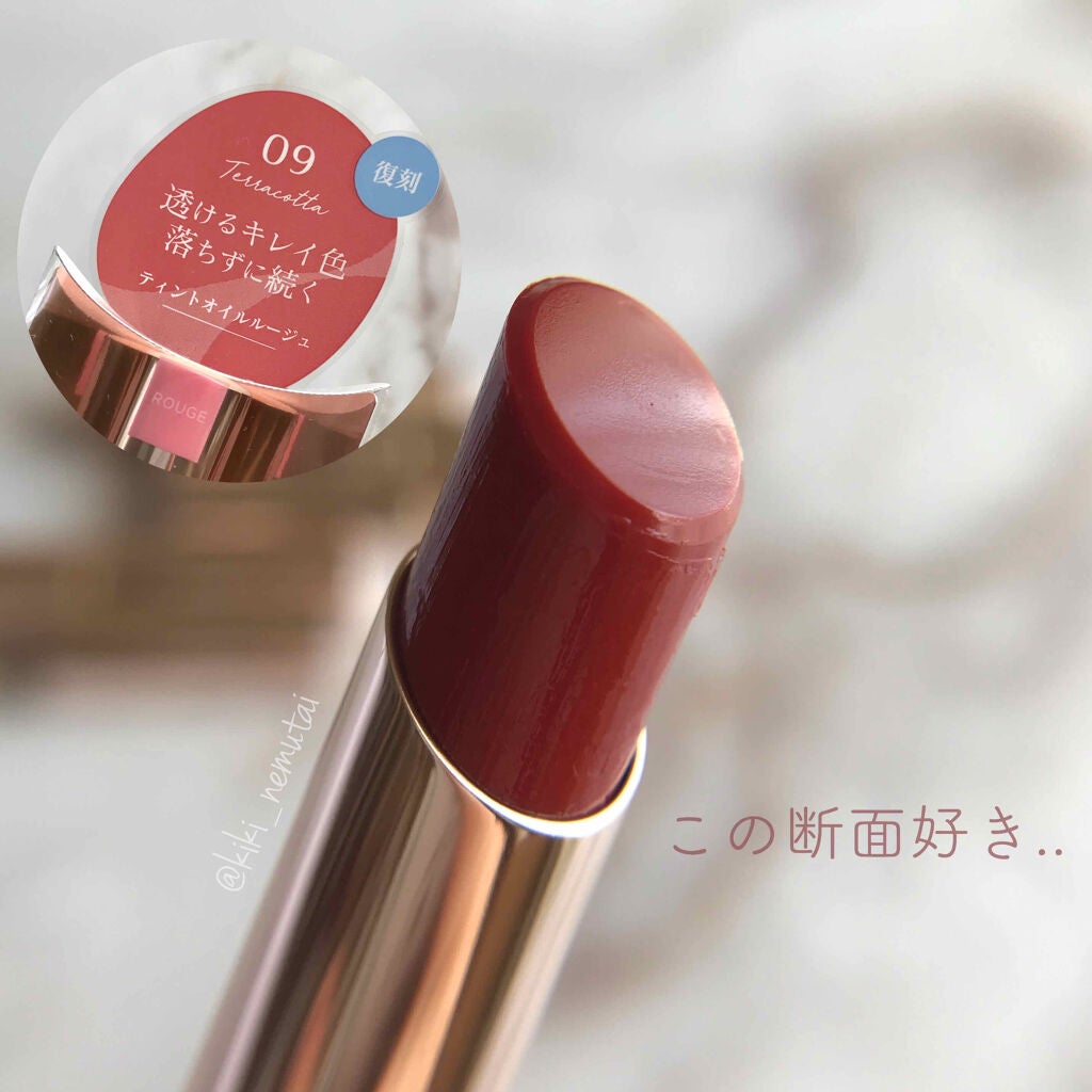 ãªãã© ãªãããã£ã³ã N/OPERA/ãªãããã£ã³ãã䜿ã£ãã¯ãã³ãïŒ4æç®ïŒ