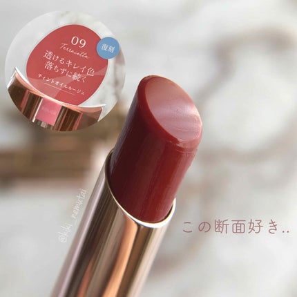 ãªãã© ãªãããã£ã³ã N/OPERA/ãªãããã£ã³ãã䜿ã£ãã¯ãã³ãïŒ4æç®ïŒ