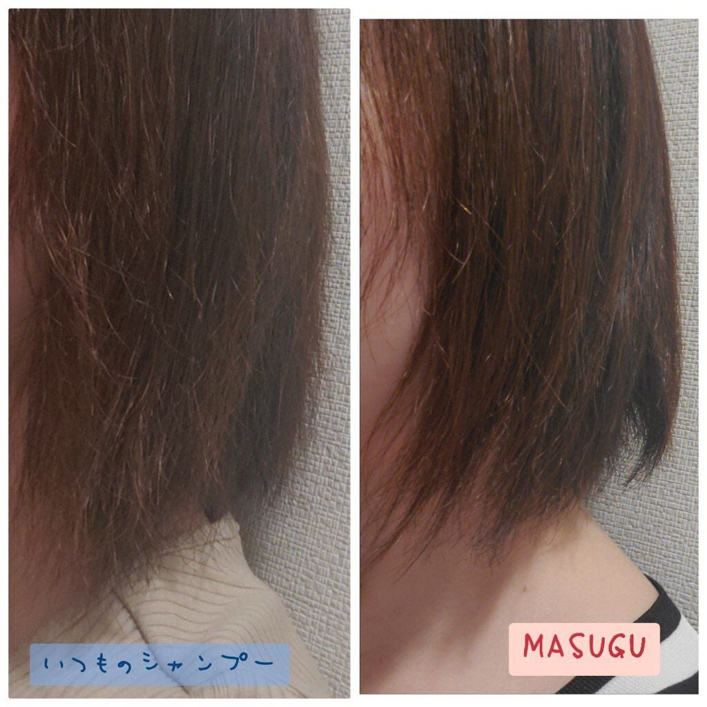 MASUGU シャンプー/トリートメント/STYLEE/市販シャンプーを使ったクチコミ(2枚目)