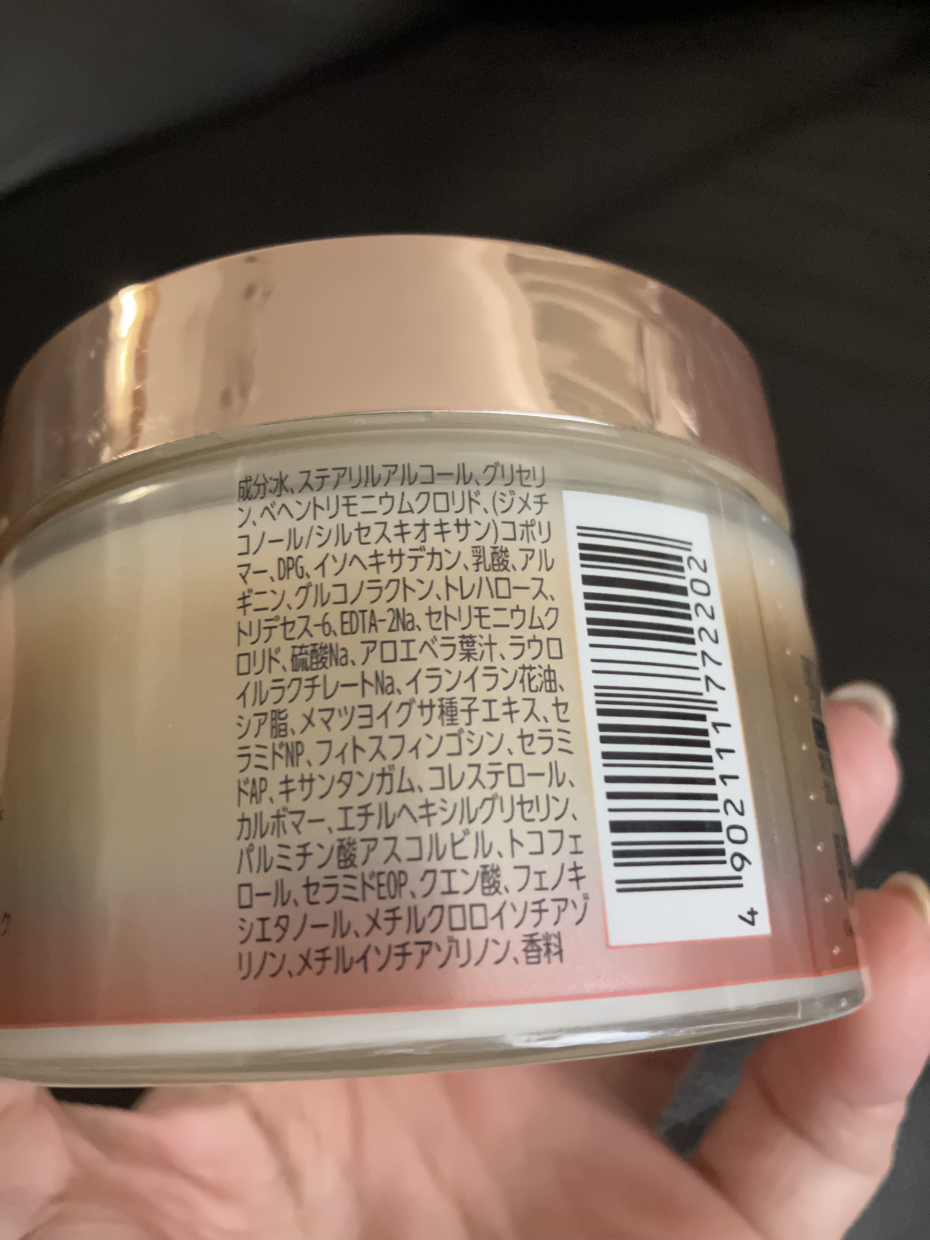 ルミニーク バランス ダメージリペア＆カラーケア ヘアマスク/LUX/ヘアマスク・ヘアパックを使ったクチコミ（3枚目）