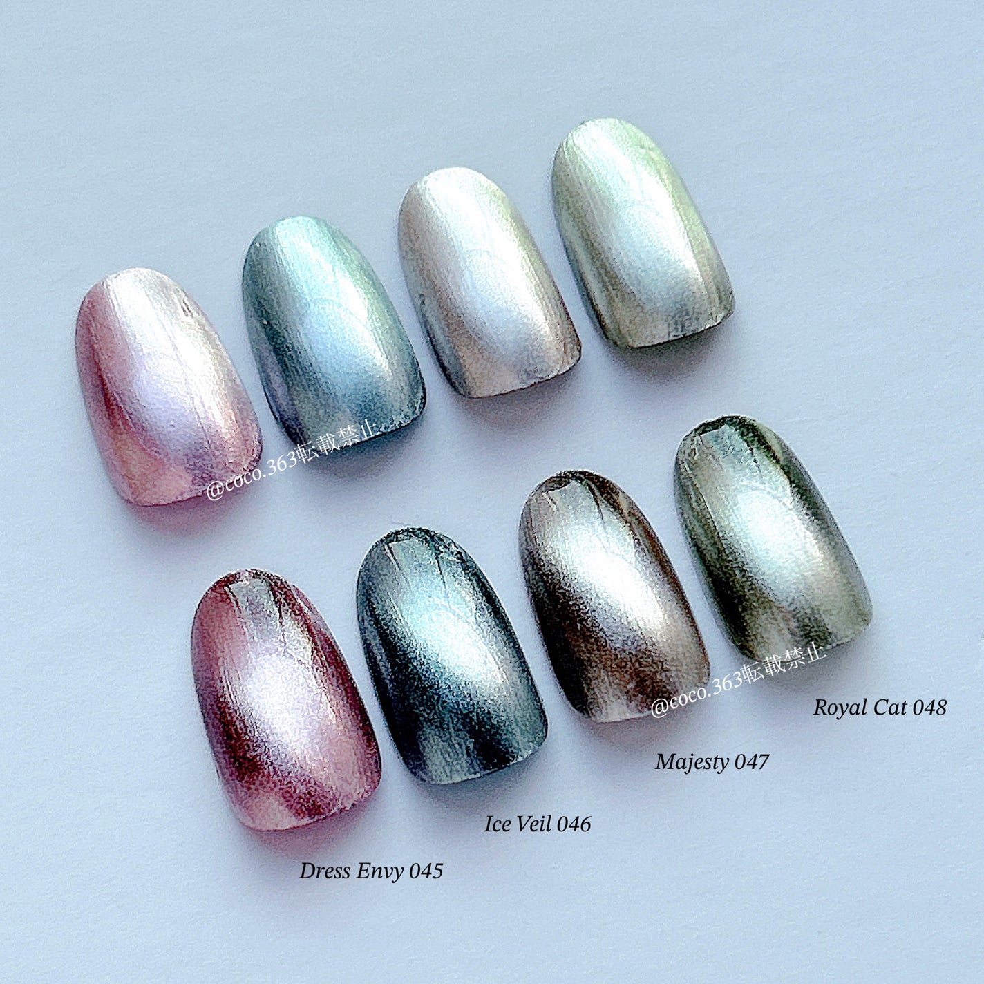 TONE DROP ネイルポリッシュ/D-UP/マニキュアを使ったクチコミ(4枚目)