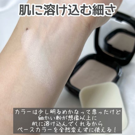 プレストポアカバー/MAJOLICA MAJORCA/プレストパウダーを使ったクチコミ(4枚目)