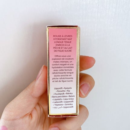 ジューシー マット ロングウェア リップスティック/Too Faced/口紅を使ったクチコミ(9枚目)