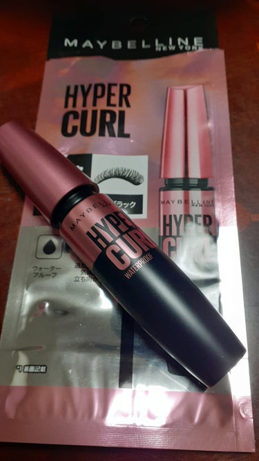 MAYBELLINE NEW YORK メイベリン ハイパーカール ウォータープルーフ Rのクチコミ「メイベリン　HYPER CURL

封を開けたばかりなのに乾燥している感じで  えっ😢

昔は.....」（1枚目）