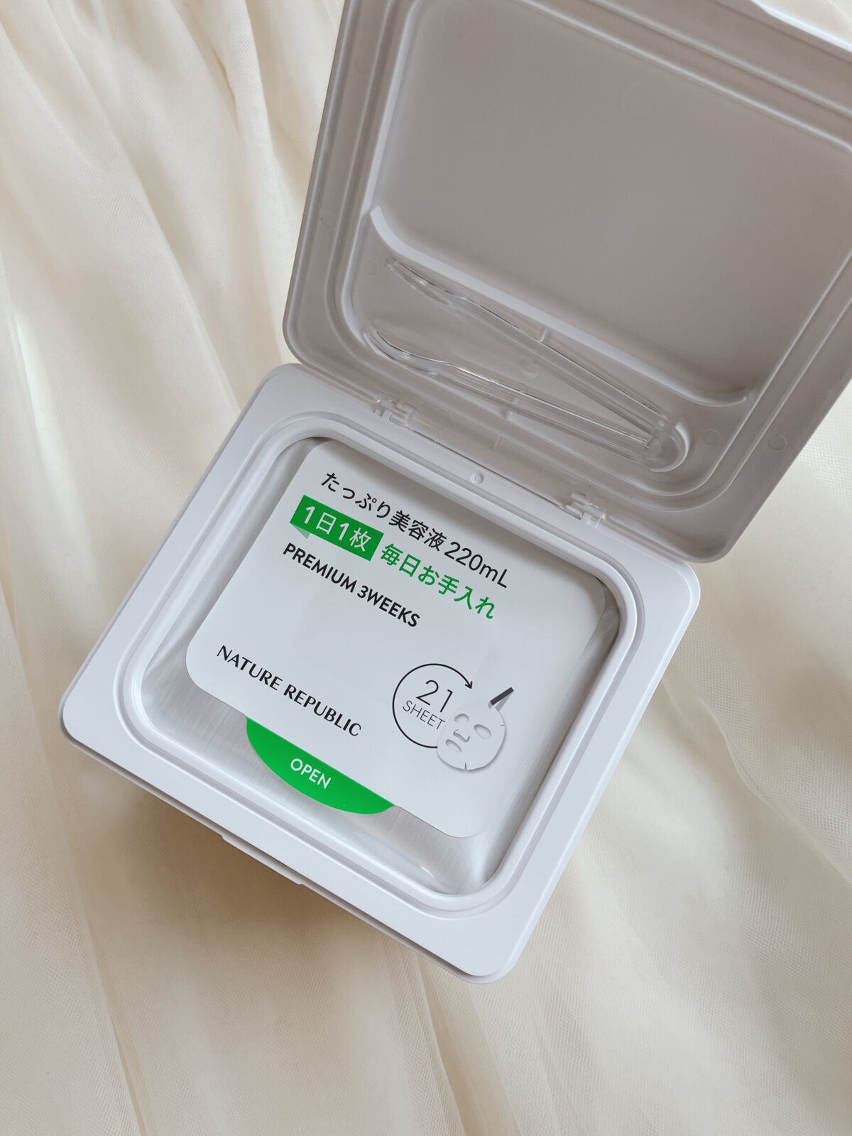 キューブマスク レチノール/ネイチャーリパブリック/シートマスク・パックを使ったクチコミ（3枚目）