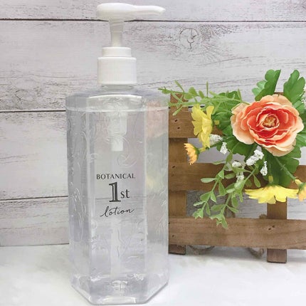 高保湿化粧水/ボタニカルファースト/化粧水を使ったクチコミ(4枚目)