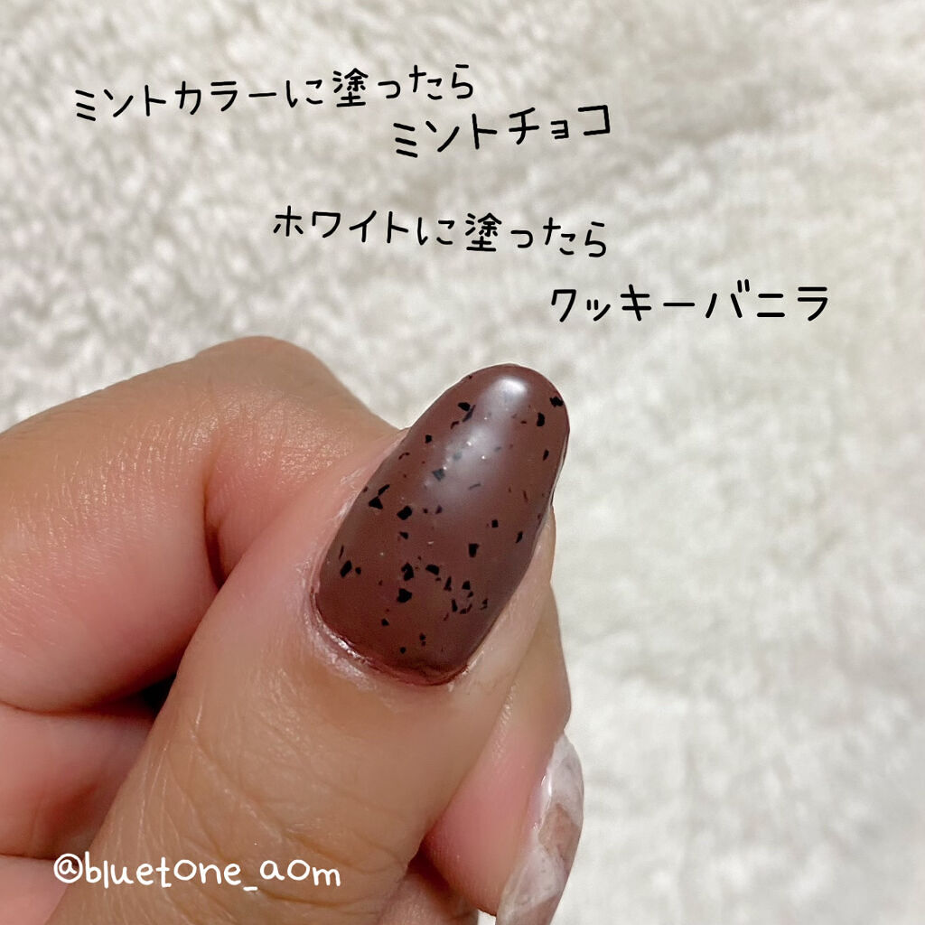 プロテクトベースコート(ネイルファンデーション)/GELATO FACTORY/ネイルベースコートを使ったクチコミ（3枚目）