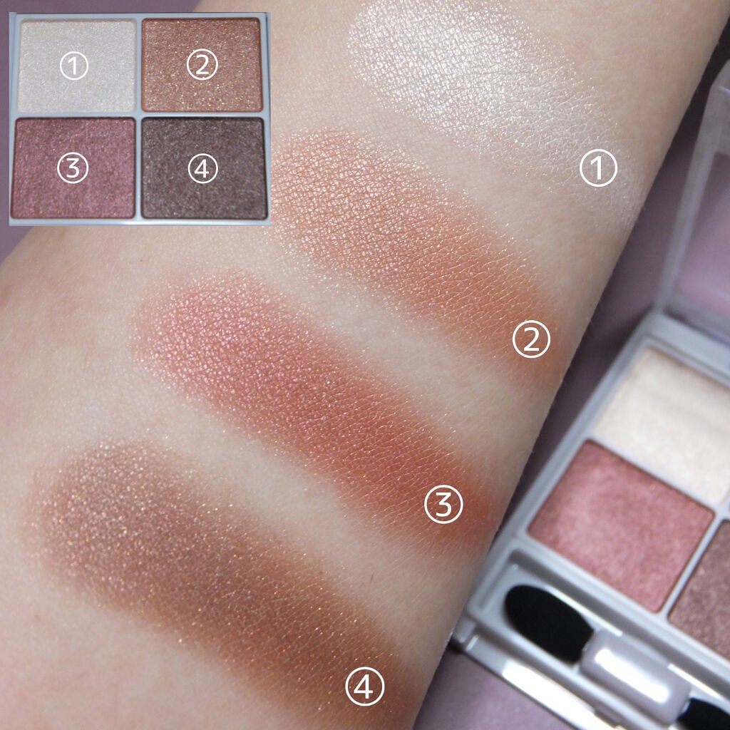 シルキースフレアイズ/キャンメイク/アイシャドウパレットを使ったクチコミ(2枚目)