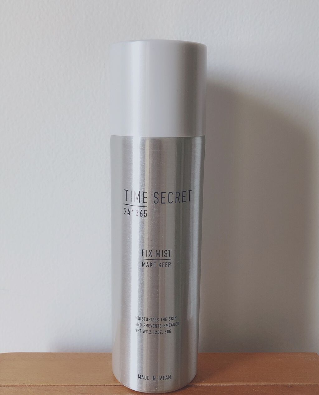 フィックスミスト/TIME SECRET/フィックスミストを使ったクチコミ（1枚目）