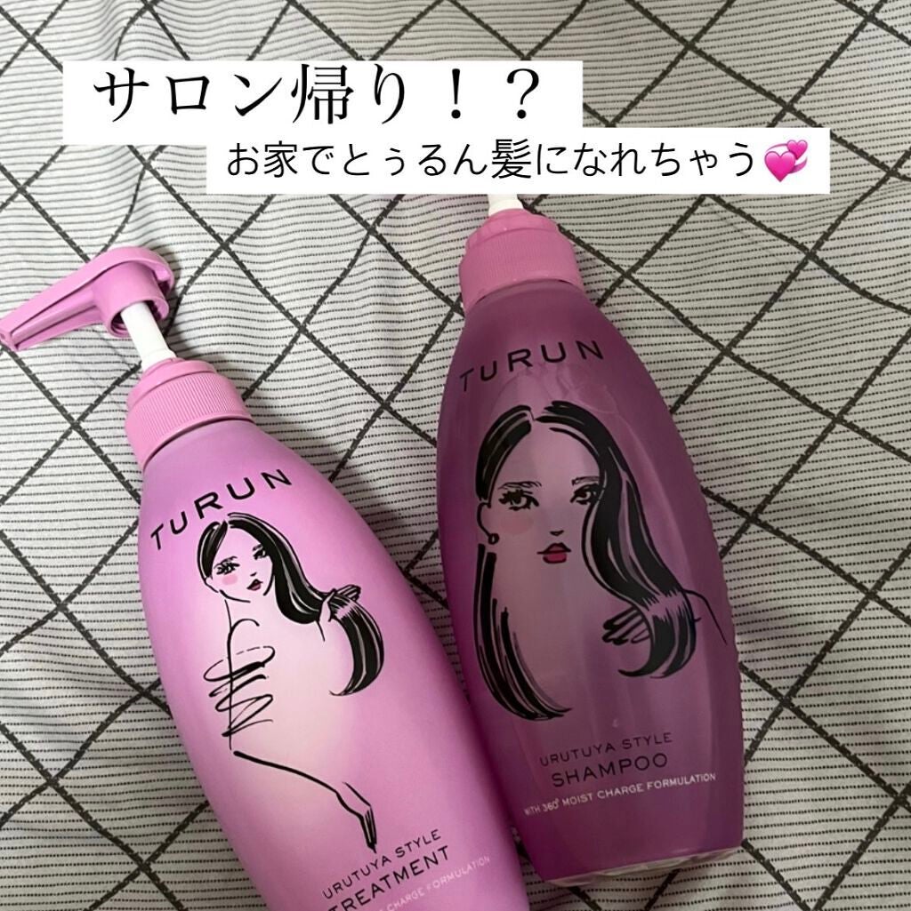 TuRUN ウルツヤスタイル シャンプー/トリートメント/STYLEE/市販シャンプーを使ったクチコミ(1枚目)
