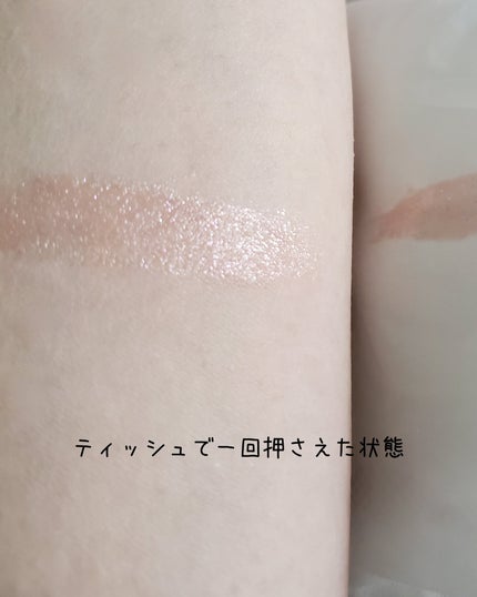 ピュア カラー エンヴィ キッサブル リップ シャイン 108 キス ミー/ESTEE LAUDER/リップグロスの画像