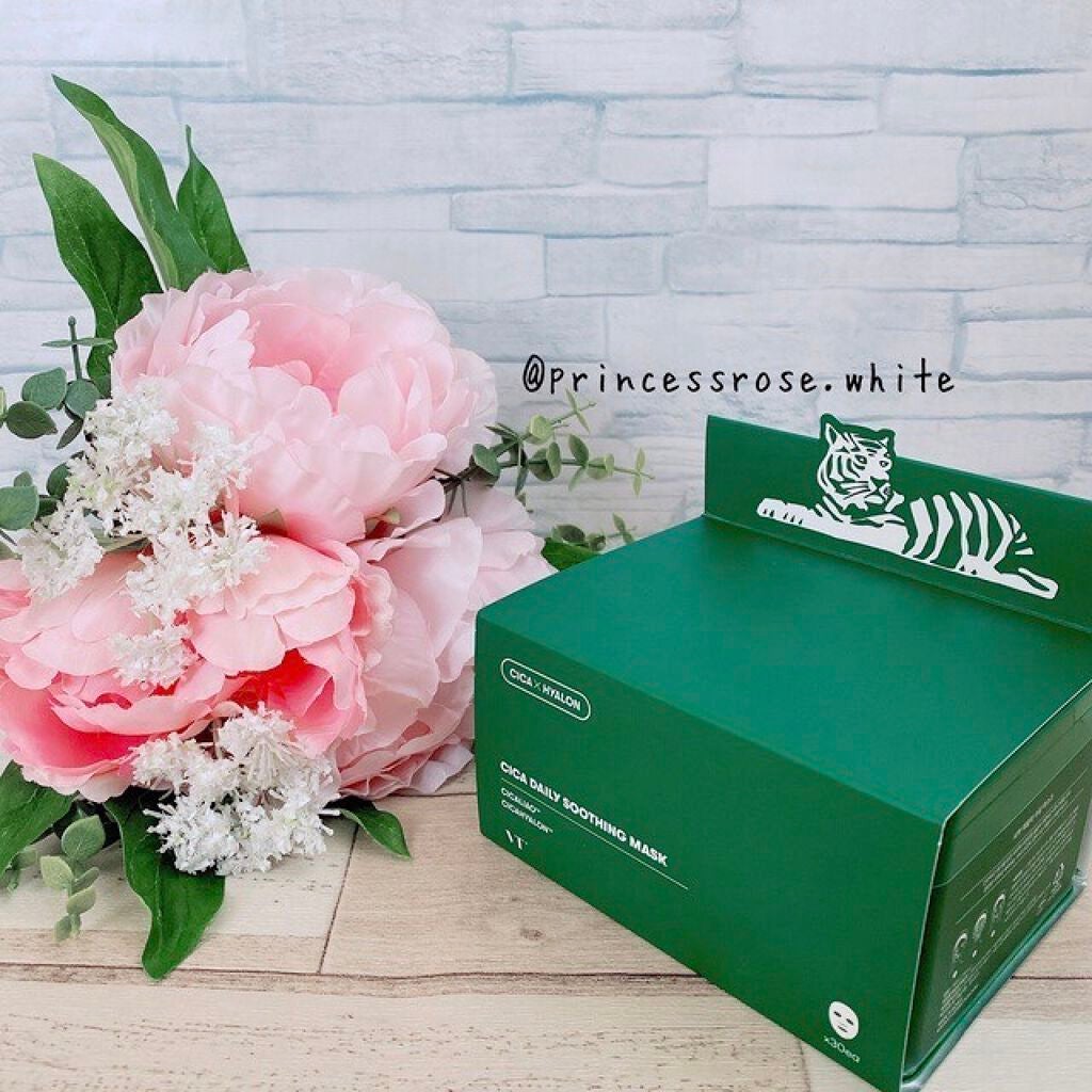 CICA デイリースージングマスク/VT/シートマスク・パックを使ったクチコミ(1枚目)