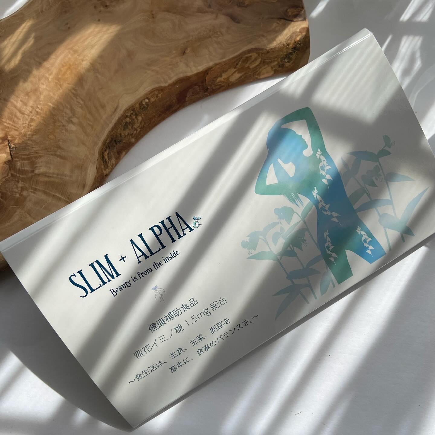 SLIM+ALPHA / アルファ