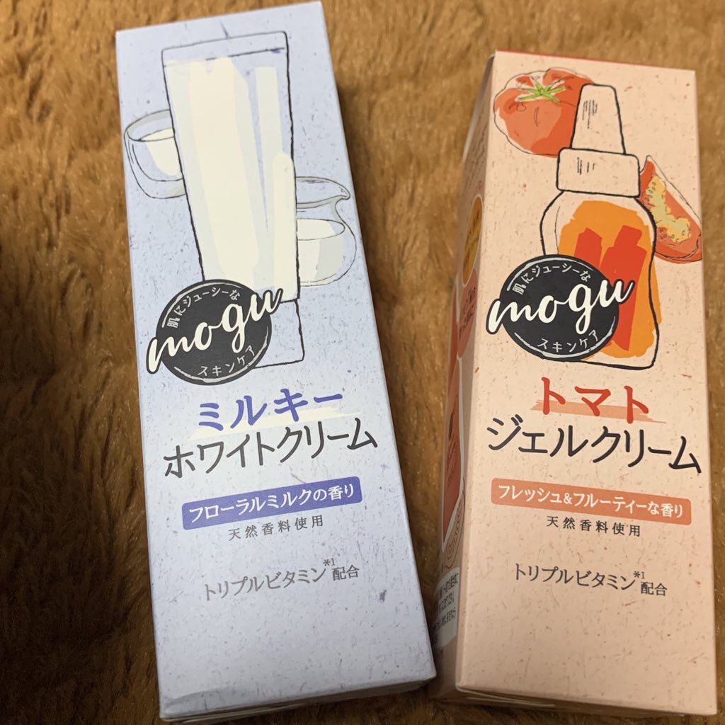 モグ クリーム/mogu/フェイスクリームを使ったクチコミ（1枚目）