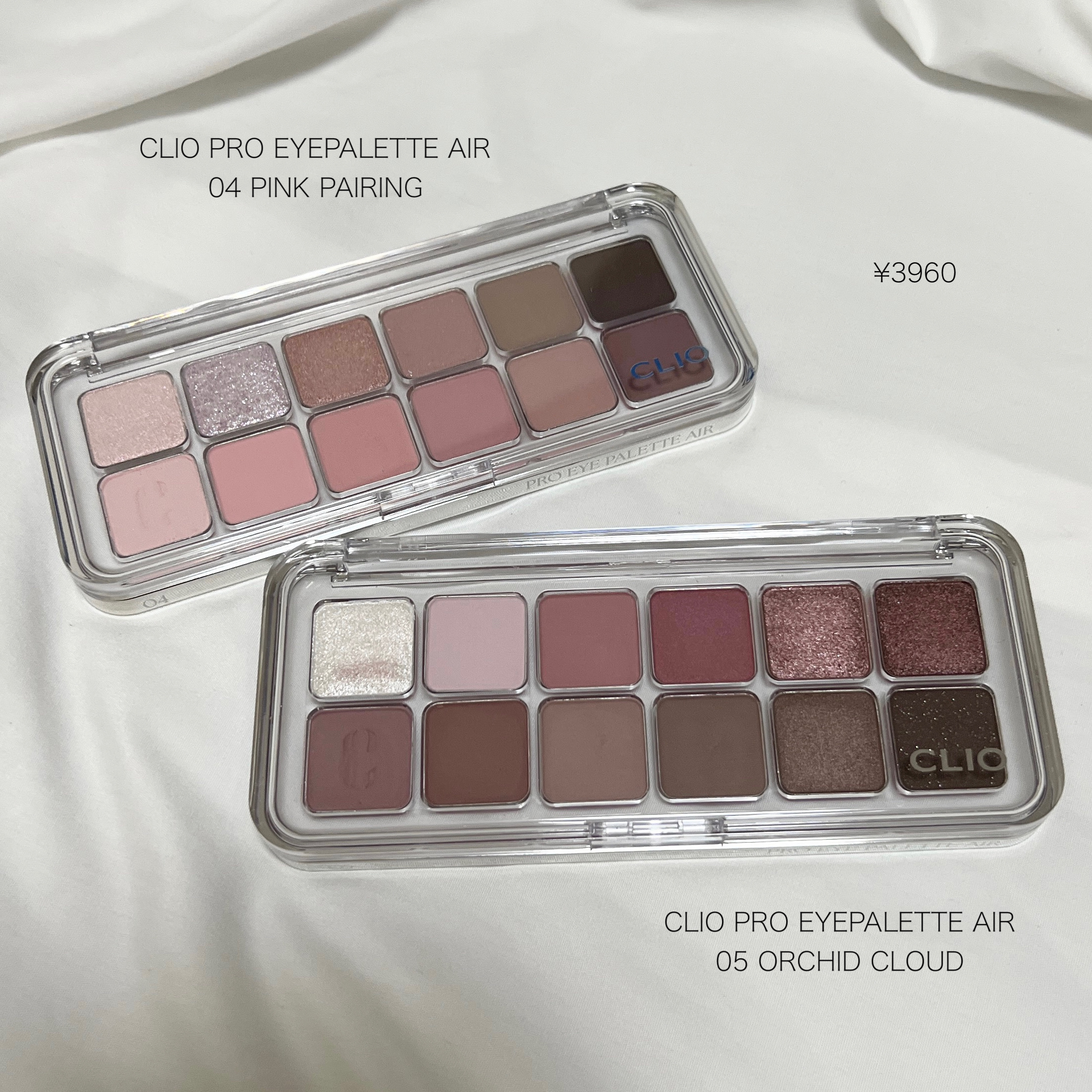プロ アイ パレット エアー/CLIO/アイシャドウパレットを使ったクチコミ（2枚目）