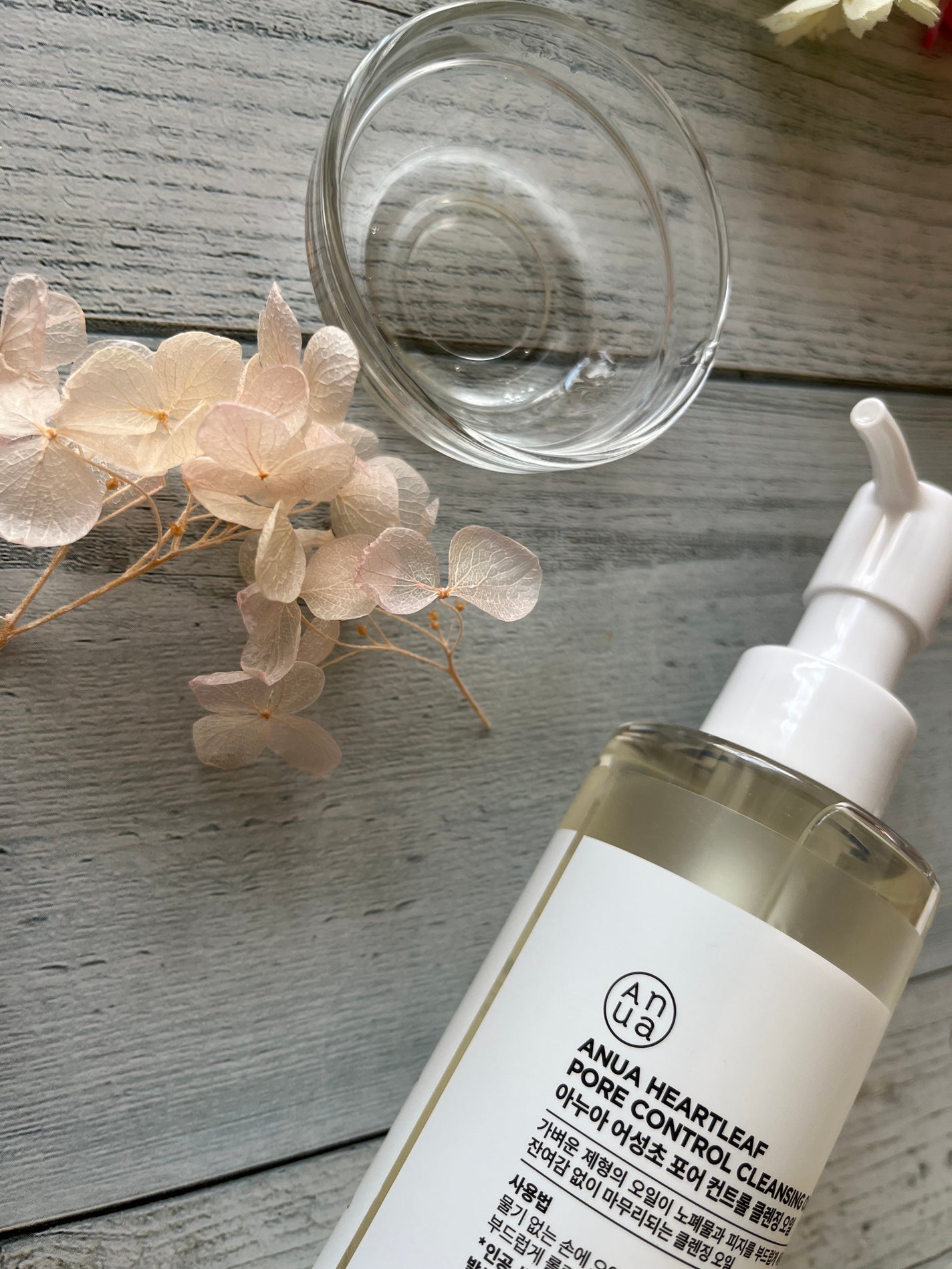 ドクダミ ポアコントロールクレンジングオイル/Anua/オイルクレンジングを使ったクチコミ(2枚目)