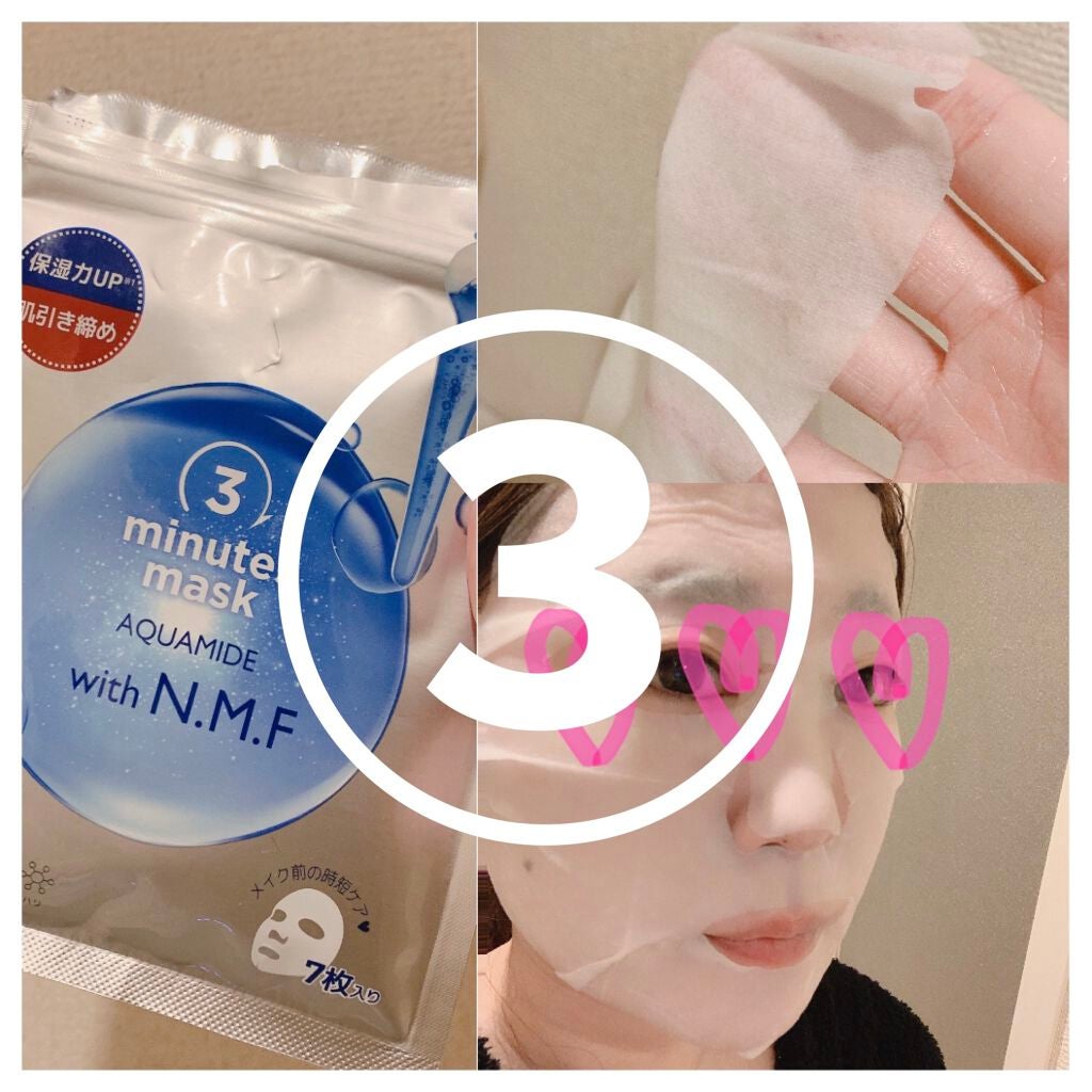 N.M.FアクアアンプルマスクJEX/MEDIHEAL/シートマスク・パックを使ったクチコミ(4枚目)
