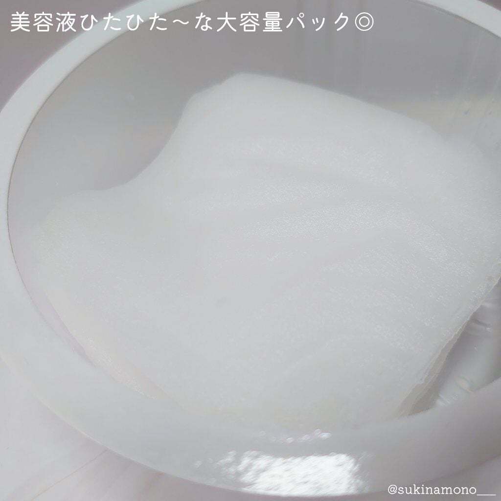 ROSEHIP HYDRA WATER ESSENCE/DETOSKIN/化粧水を使ったクチコミ(8枚目)