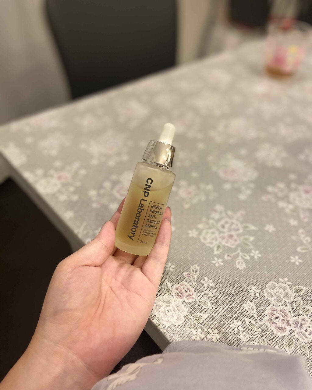 グリーン プロポリス アンチ オキシダント アンプル/CNP Laboratory/美容液を使ったクチコミ(1枚目)