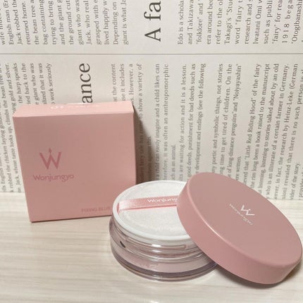 ウォンジョンヨ フィクシングブラーパウダー N/Wonjungyo/ルースパウダーを使ったクチコミ(2枚目)