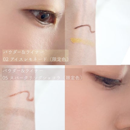 カラーマスカラ/sopo/マスカラを使ったクチコミ(4枚目)