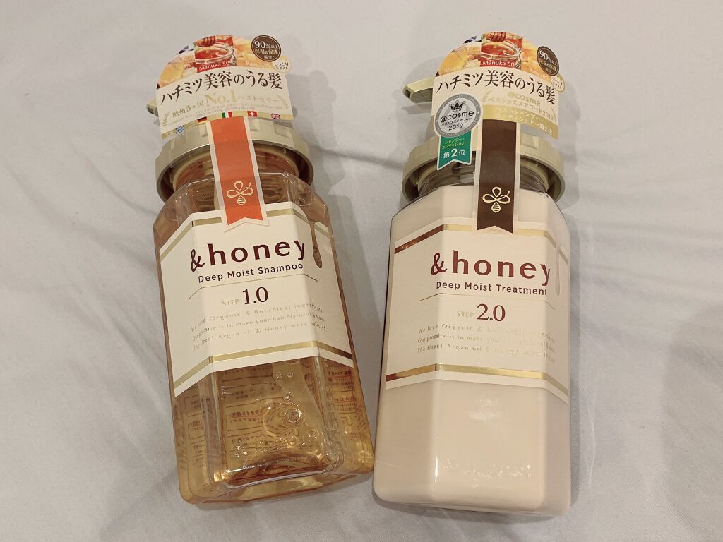 ディープモイスト シャンプー1.0／ヘアトリートメント2.0/&honey/市販シャンプーを使ったクチコミ（1枚目）