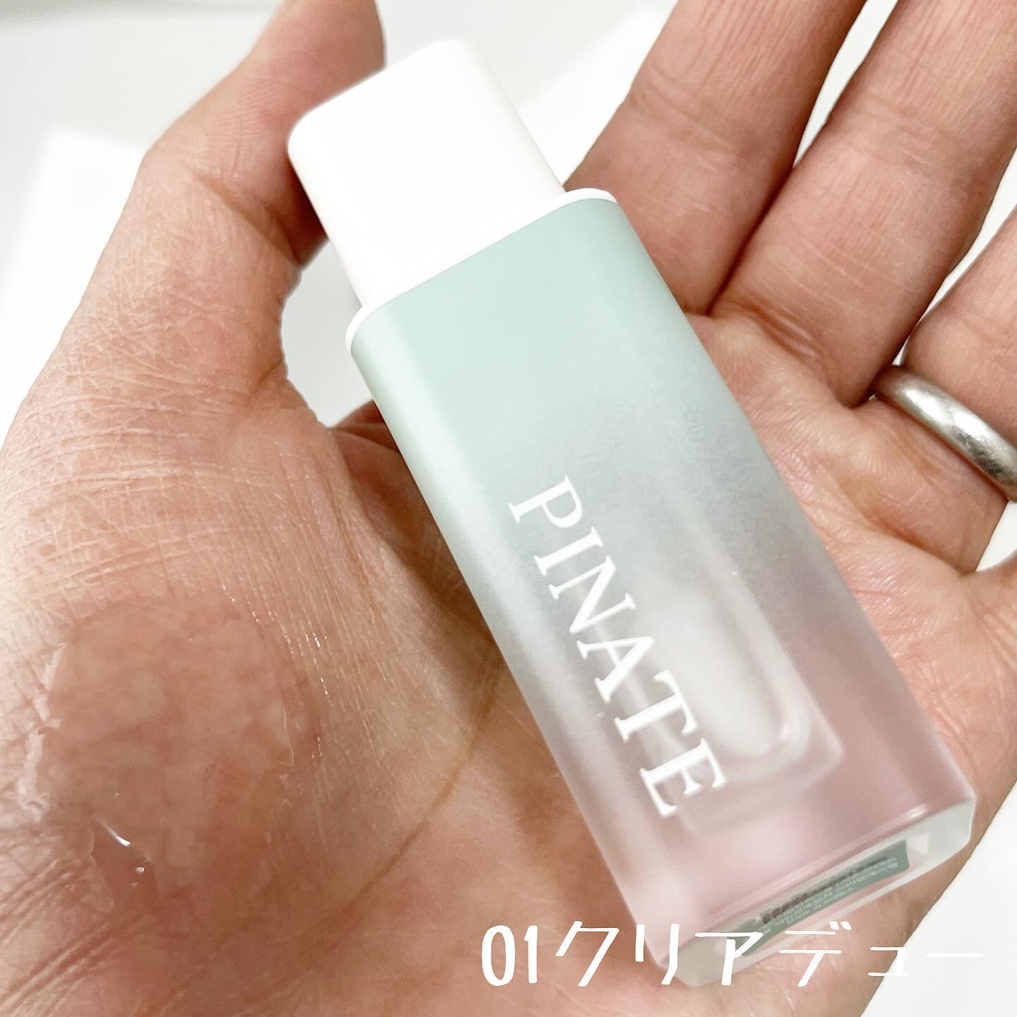 ナチュラルブルームリップオイルセラム 3色セット/PINATE/リップグロスを使ったクチコミ（2枚目）