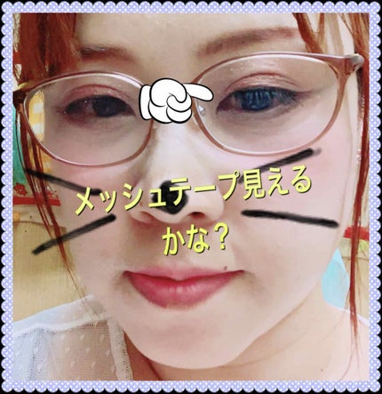 パーフェクトマルチアイズ/キャンメイク/アイシャドウパレットを使ったクチコミ(2枚目)