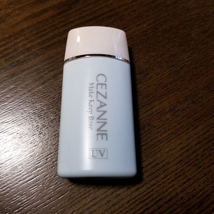 皮脂テカリ防止下地/CEZANNE/化粧下地を使ったクチコミ(2枚目)