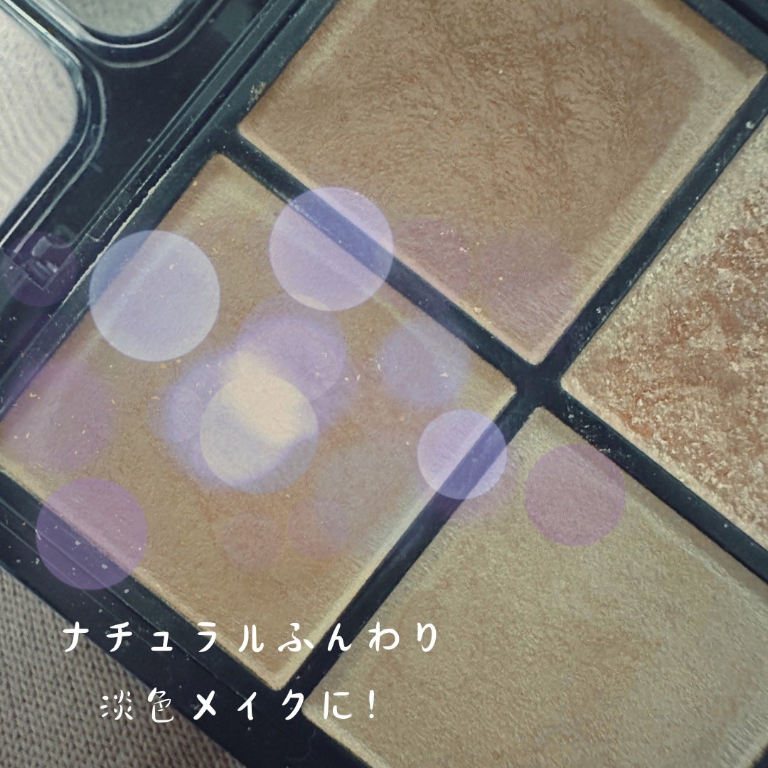 ケイト ポッピングシルエットシャドウ/KATE/アイシャドウパレットを使ったクチコミ(1枚目)