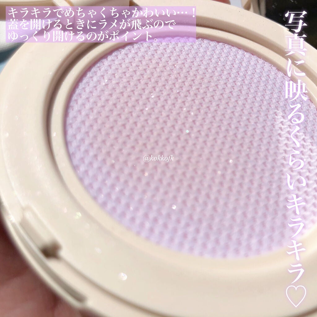 ディオールスキン フォーエヴァー クッション パウダー/Dior/ルースパウダーを使ったクチコミ(3枚目)