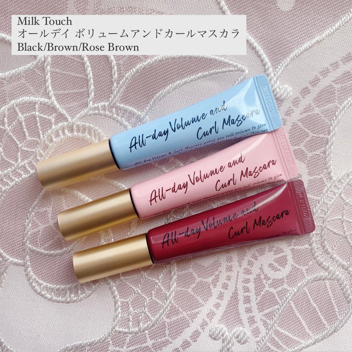 オールデイ ボリュームアンドカールマスカラ/Milk Touch/マスカラを使ったクチコミ(1枚目)