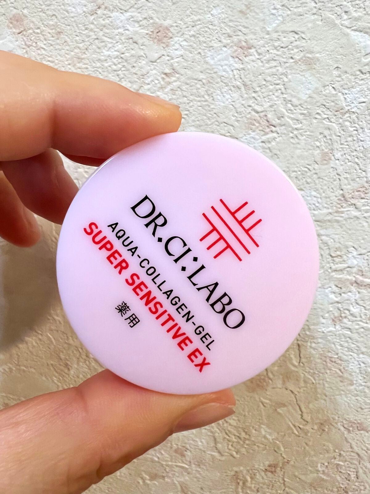 VC100エッセンスローション EX/ドクターシーラボⓇ/化粧水を使ったクチコミ(7枚目)