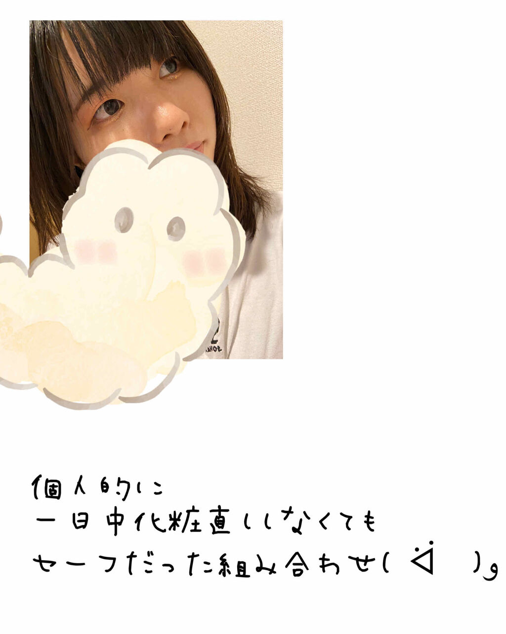 ナチュラルラディアント ロングウェア クッションファンデーション/NARS/クッションファンデーションを使ったクチコミ（1枚目）