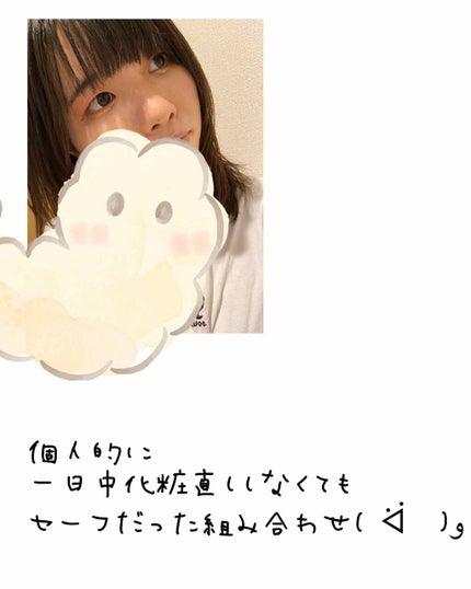 ライトリフレクティングセッティングパウダー プレスト N/NARS/プレストパウダーを使ったクチコミ(1枚目)