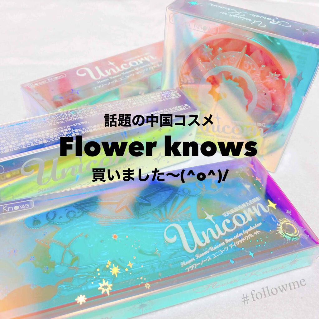 購入品/その他を使ったクチコミ（1枚目）