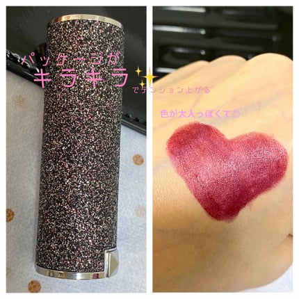 ルージュ・ジバンシイ/GIVENCHY/ハイライト・シェーディングを使ったクチコミ(2枚目)