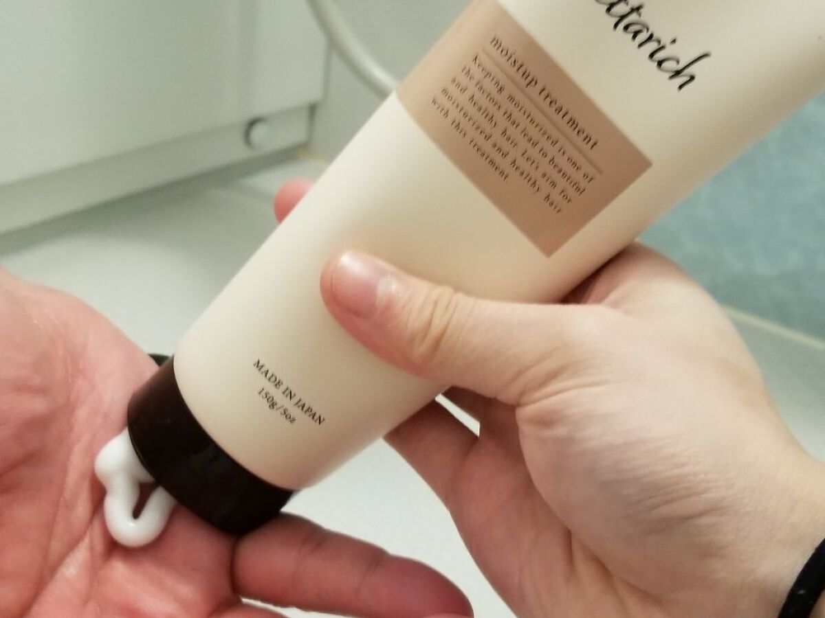 モイストアップ ジェル シャンプー/トリートメント/fuettarich (フエッタリッチ)/サロンシャンプーを使ったクチコミ(3枚目)