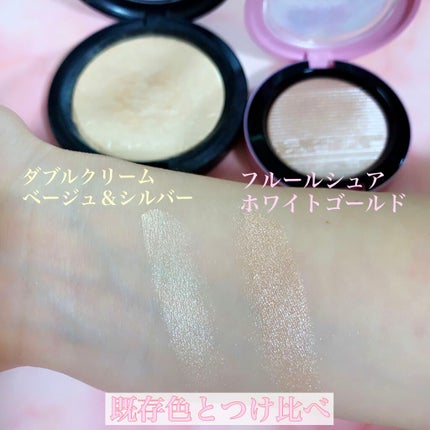 エクストラ ディメンション スキンフィニッシュ/M・A・C/プレストパウダーを使ったクチコミ(4枚目)